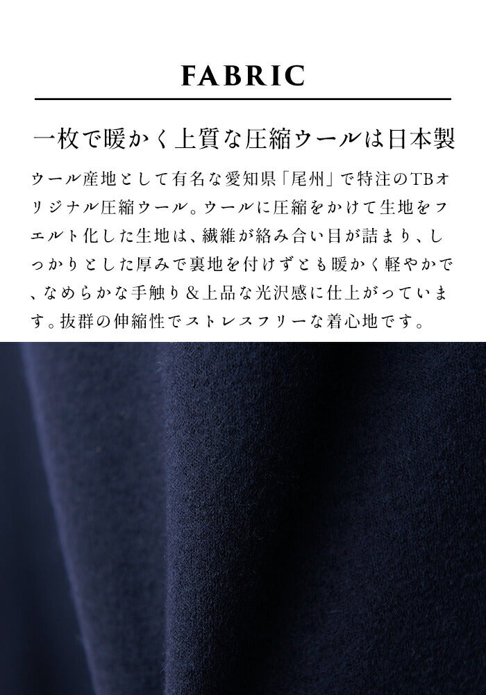トレーナーレディース無地圧縮ウール100%リブタートル日本製40代50代60代女性ファッションウール100%毛100ニットセータータートルタートルニット