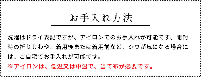 トレーナーレディース無地圧縮ウール100%リブタートル日本製40代50代60代女性ファッションウール100%毛100ニットセータータートルタートルニット