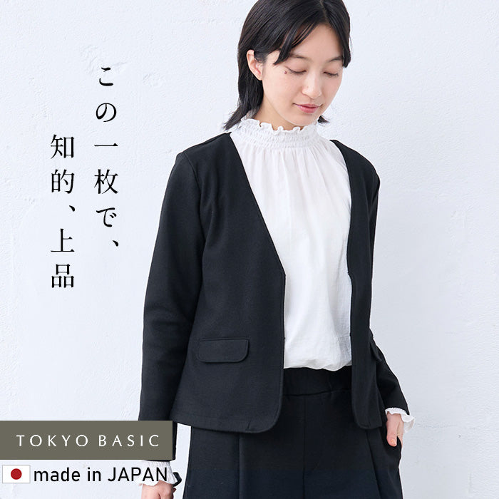 圧縮ウール100% ライトジャケット