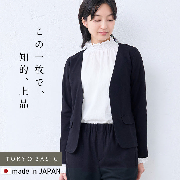 【10/1 10時値上げ予定】圧縮ウール100% ライトジャケット