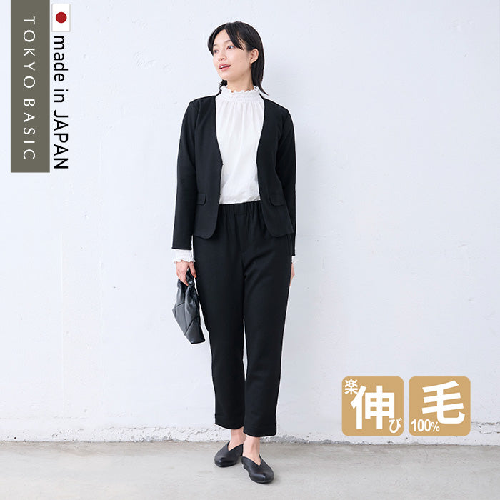 圧縮ウール100% ジャケット + 選べるパンツ 2点セット