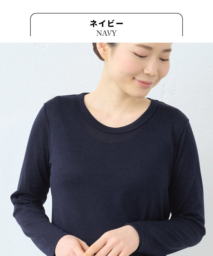 メリノウール マウントブレス 長袖Tシャツ ネイビー