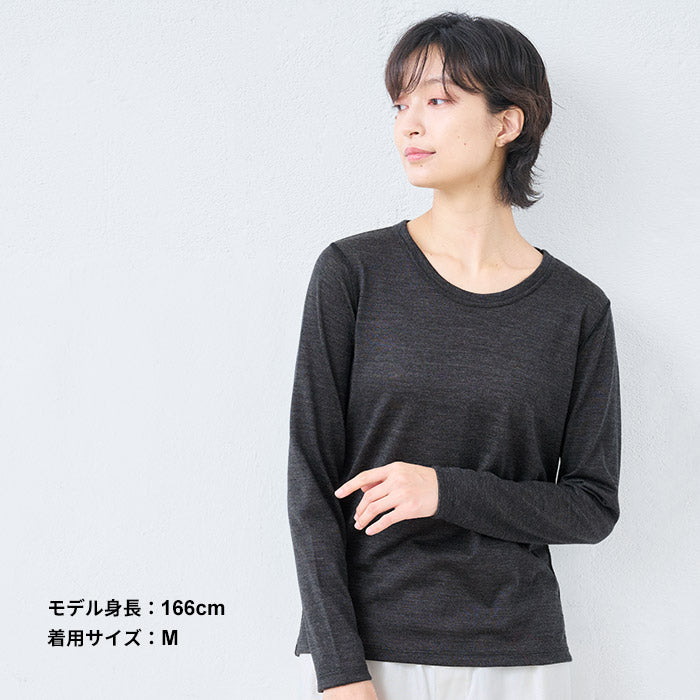 メリノウール マウントブレス 長袖Tシャツ スミクロ