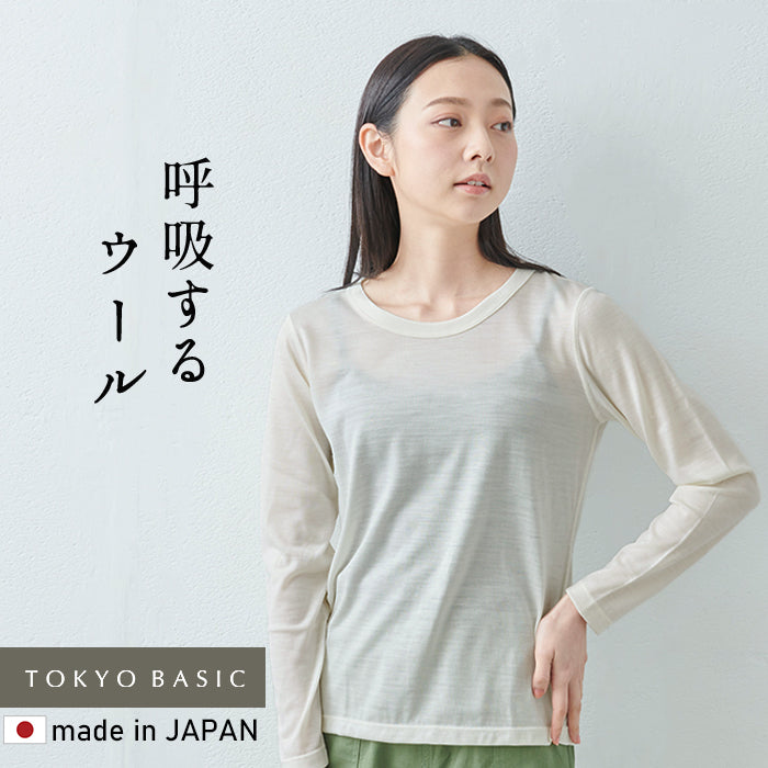 メリノウール マウントブレス 長袖Tシャツ オフホワイト
