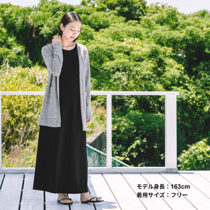 ロングワンピース春夏強撚糸コットンノースリーブマキシワンピース/日本製メール便可40代50代60代女性ファッションレディースマキシワンピース綿100涼しい接触冷感しわになりにくい