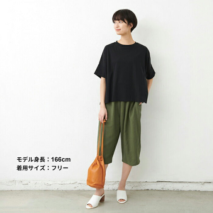 強撚コットン100%ドロップショルダーTシャツ
