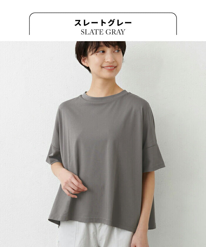 強撚コットン100%ドロップショルダーTシャツ