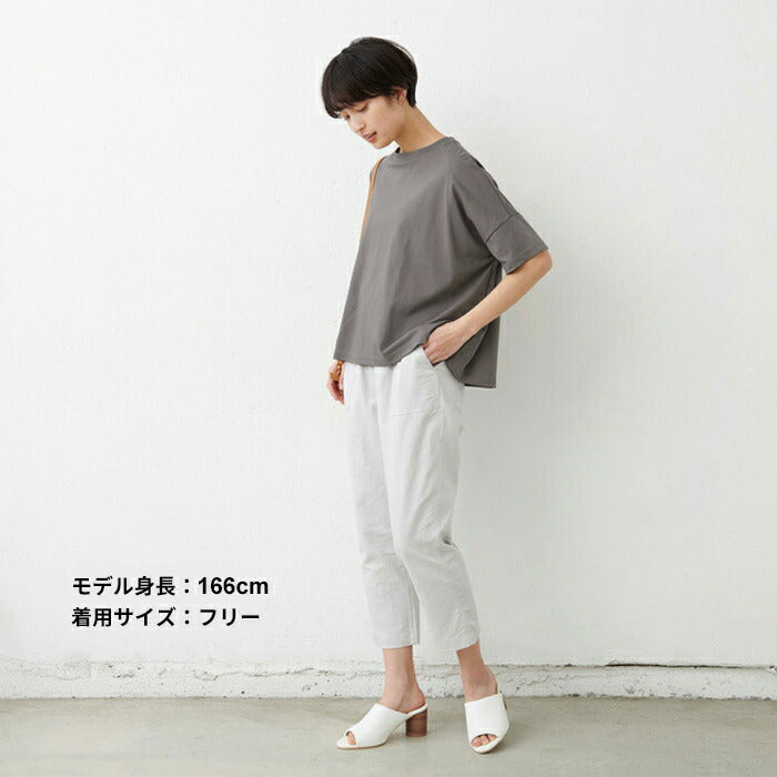 強撚コットン100%ドロップショルダーTシャツ