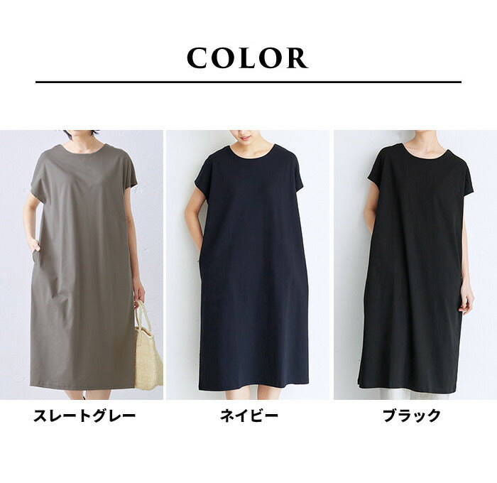 強撚コットン100%バックギャザーワンピース