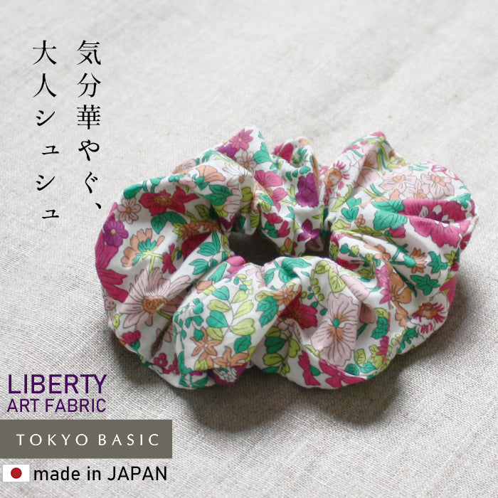 リバティプリント シュシュ