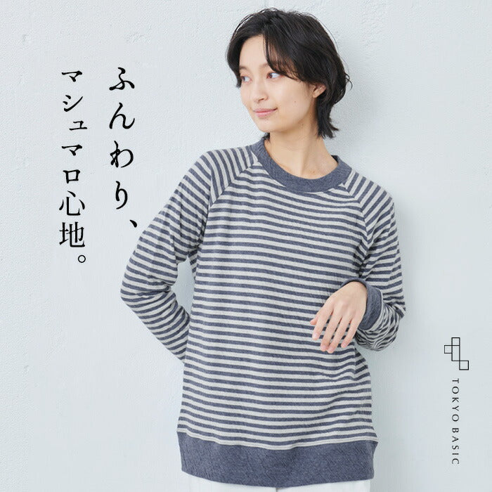 オーガニックコットン100%マシュマロ接結 ラグラントレーナー