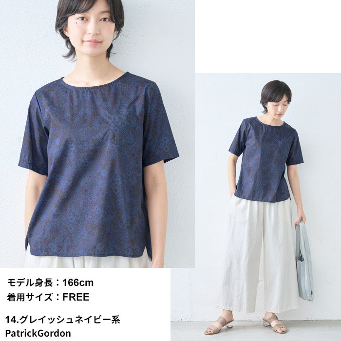 リバティプリントTシャツブラウスTブラ【日本製】