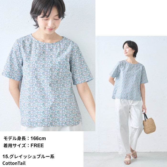 リバティプリントTシャツブラウスTブラ【日本製】