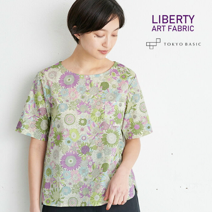 リバティプリントTシャツブラウス