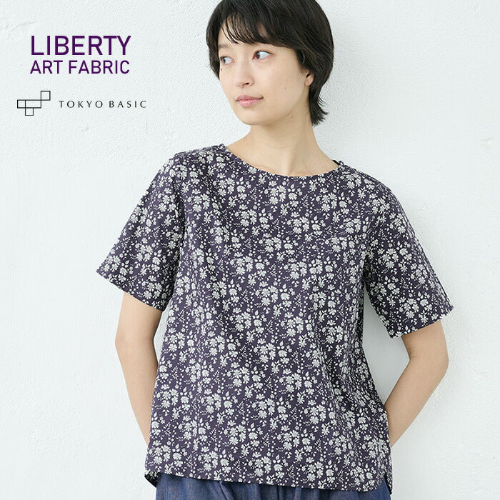リバティプリントTシャツブラウス