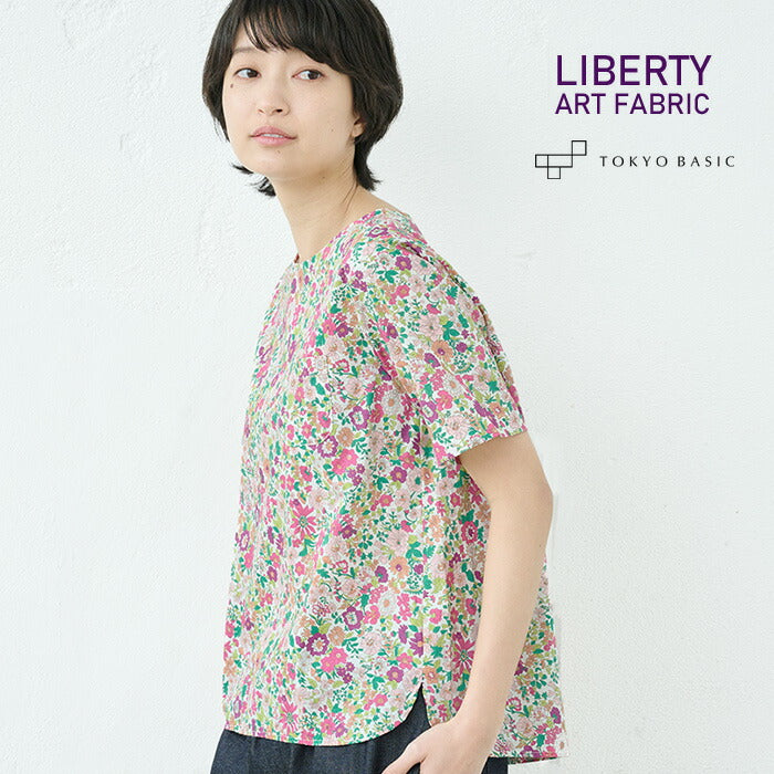 リバティプリントTシャツブラウス