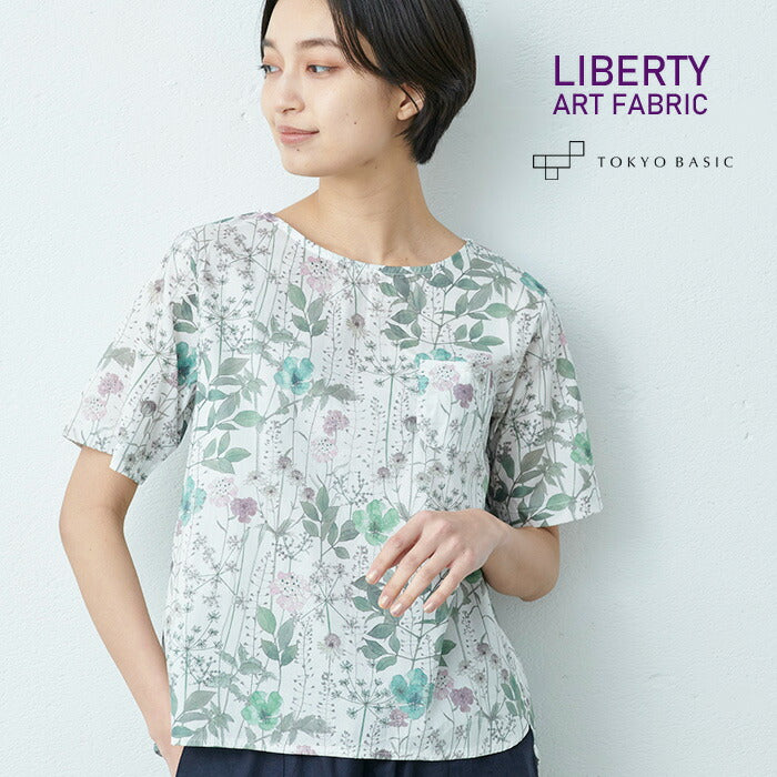 リバティプリントTシャツブラウス