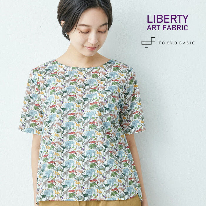 リバティプリントTシャツブラウス