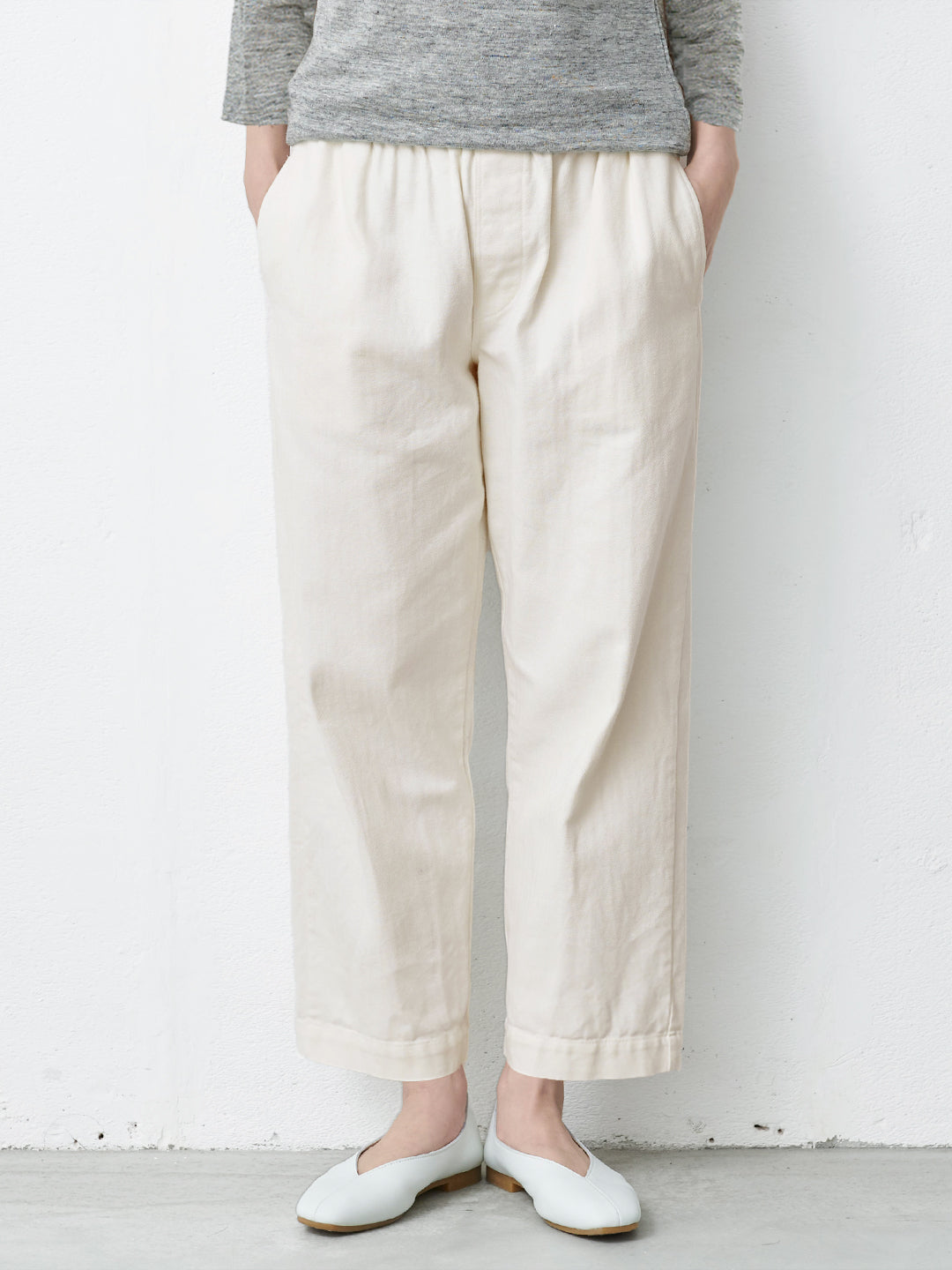 コットン100%しっかり厚手 ヘリンボンセミワイドパンツ