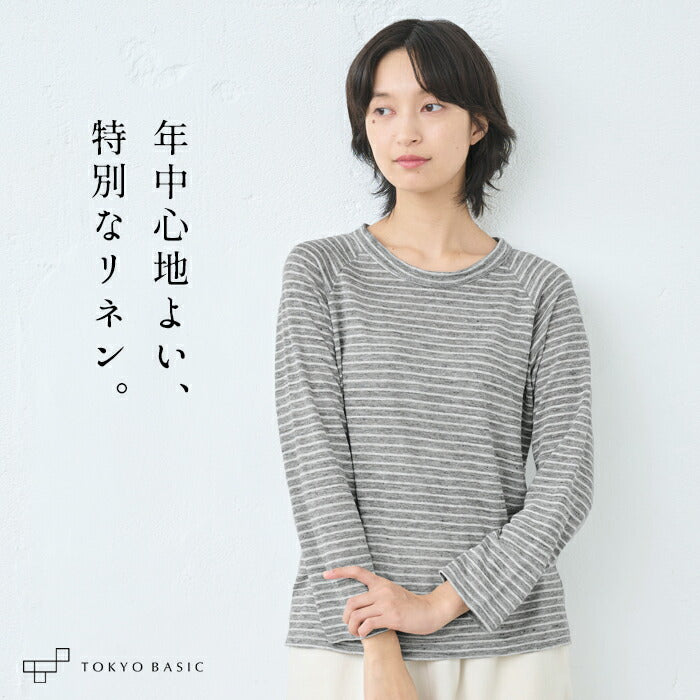 プレミアムリネン100%八分袖ラグラン クルーネックTシャツ