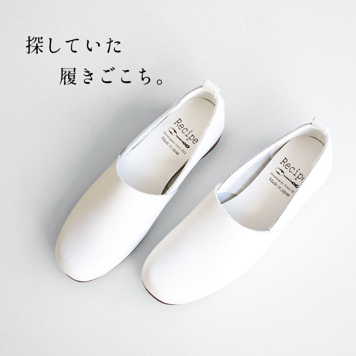 Recipe 本革 Lカットスリッポン RP-204