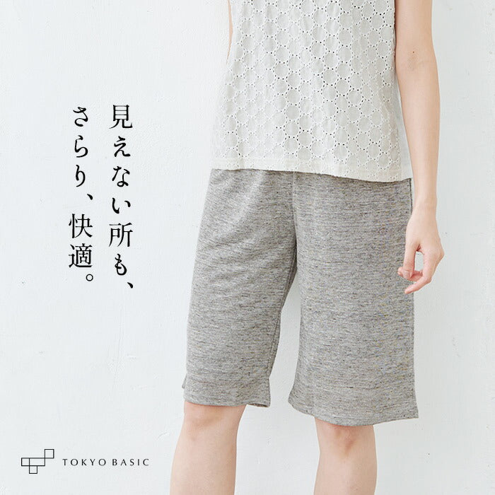 プレミアムリネン100% カットソー ペチパンツ