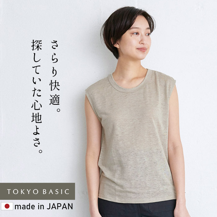 プレミアムリネン®100% ノースリーブプルオーバー