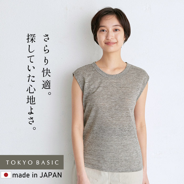 プレミアムリネン®100% ノースリーブプルオーバー