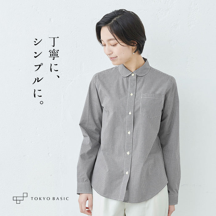 オーガニックコットン100% マルエリシャツ