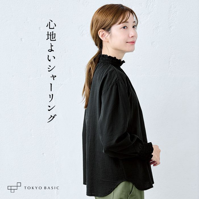 コットン100%ダブルガーゼシャーリングブラウス