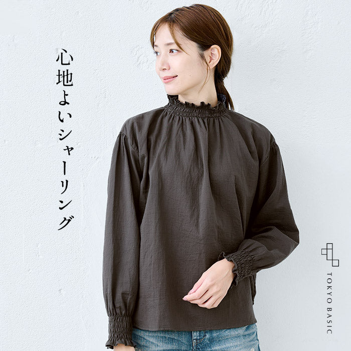 コットン100%ダブルガーゼシャーリングブラウス