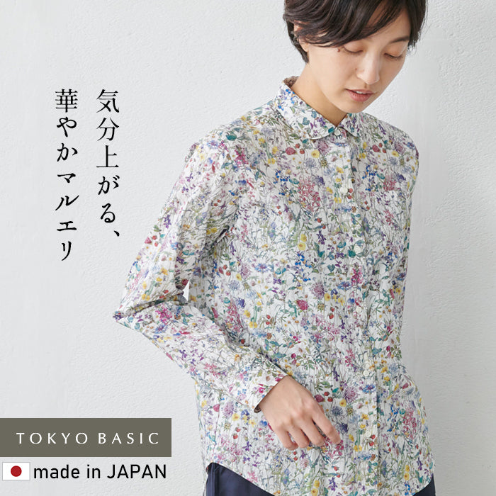 リバティプリント マルエリシャツ