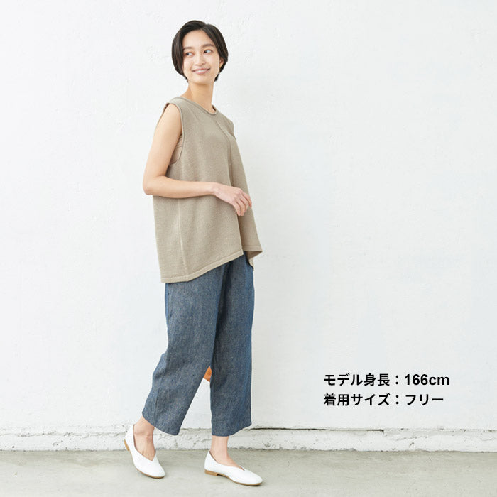 ギマコットン100%ノースリーブプルオーバー