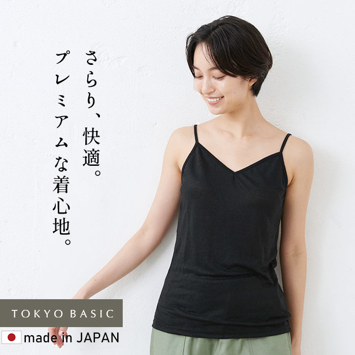 プレミアムリネン100% キャミソール