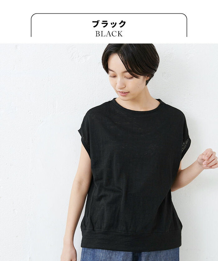 プレミアムリネン100%フレンチスリーブドルマンTシャツ