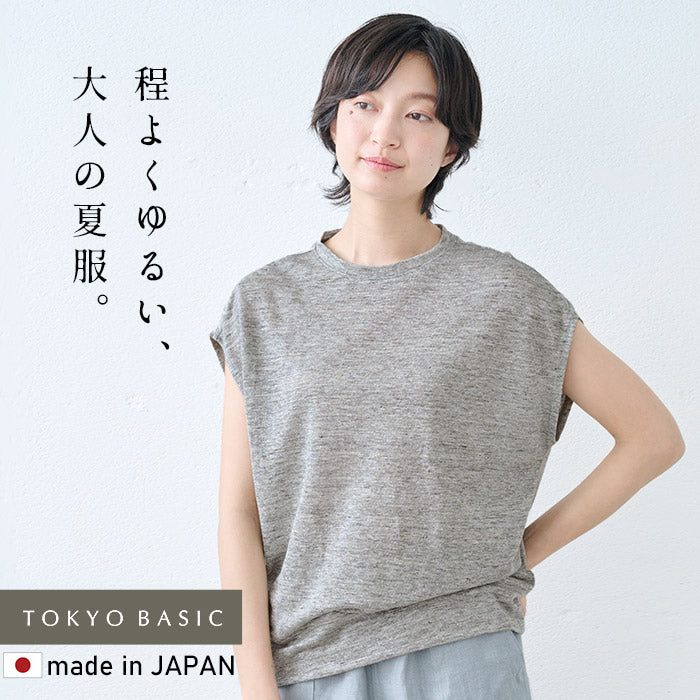 プレミアムリネン100%フレンチスリーブドルマンTシャツ