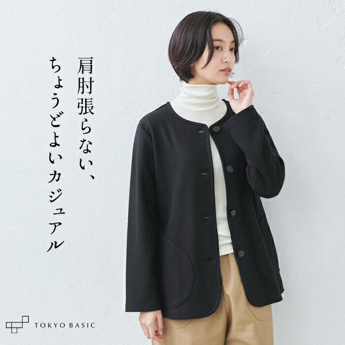 圧縮ウール100% クルーネックブルゾン