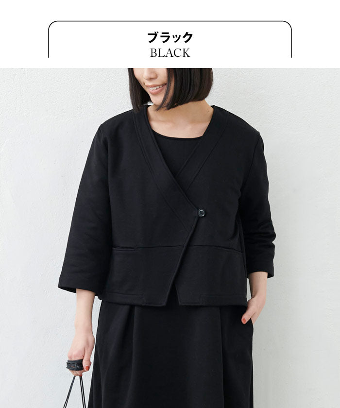 セットアップレディースカジュアルゆったりコットン日本製40代50代60代女性ファッションフォーマル卒業式入学式母ワンピースジャケット