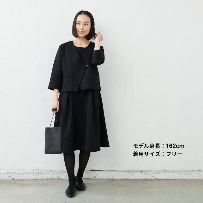 セットアップレディースカジュアルゆったりコットン日本製40代50代60代女性ファッションフォーマル卒業式入学式母ワンピースジャケット