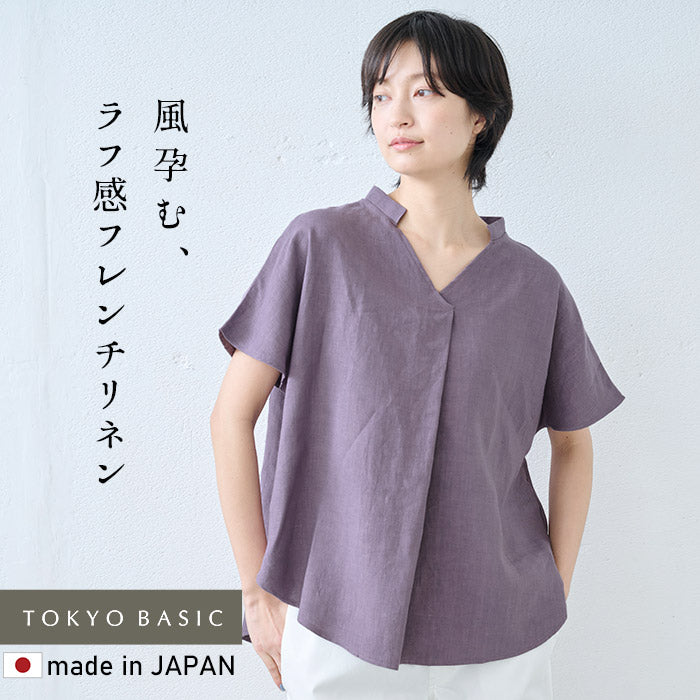 40番手フレンチリネン100% タックブラウス