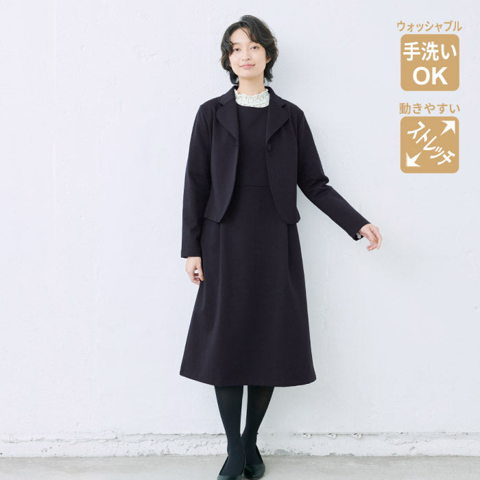 コットン混 ハイテンション ストレッチ セットアップ