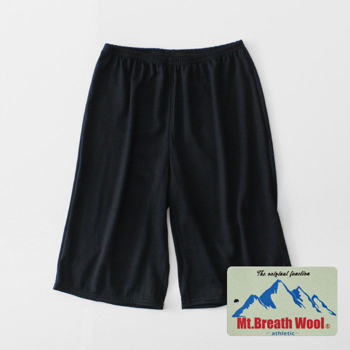 メリノウール マウントブレス ショートペチパンツ