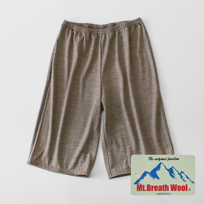 メリノウール マウントブレス ショートペチパンツ
