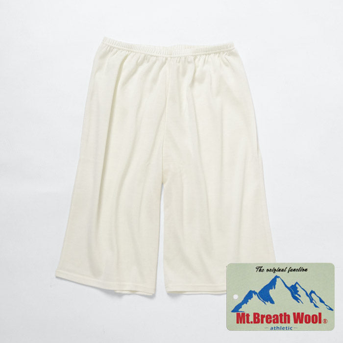 メリノウール マウントブレス ショートペチパンツ