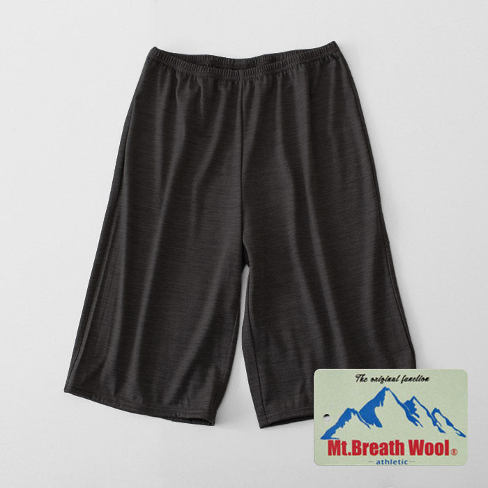 メリノウール マウントブレス ショートペチパンツ