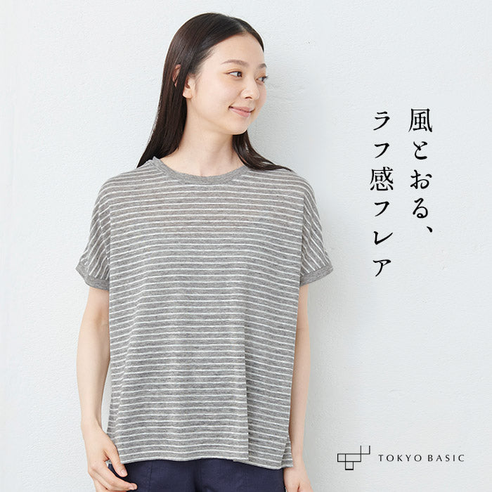プレミアムリネン100%フレアTシャツ
