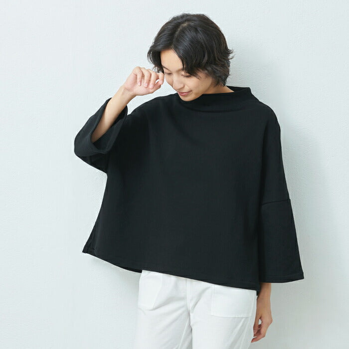 リサイクル & オーガニックコットン 裏毛 モックネック トレーナー