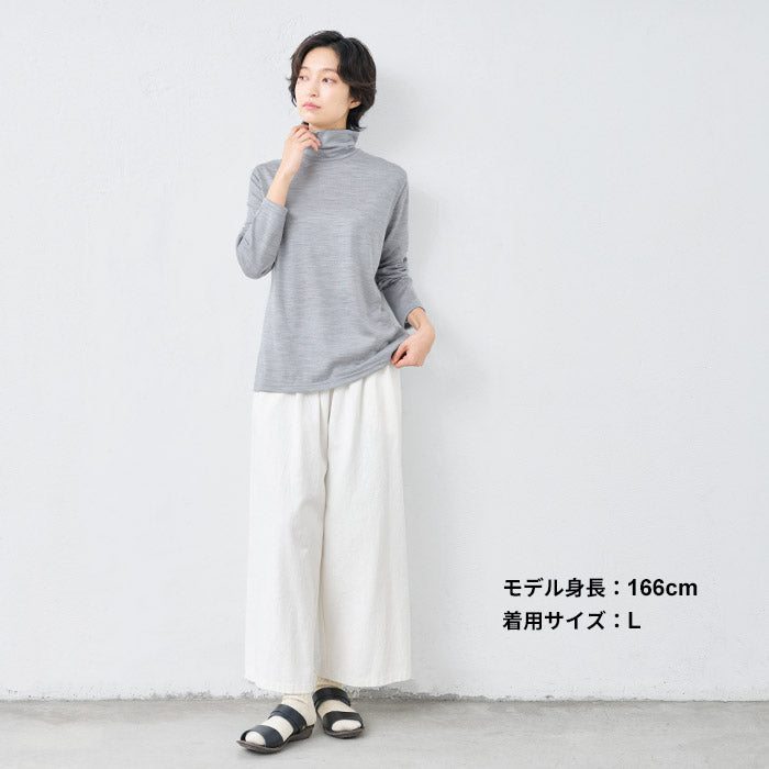 呼吸するウール100%タートルネック 杢グレー