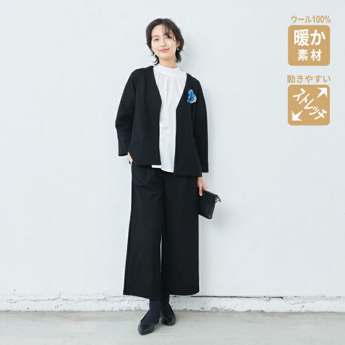 圧縮ウール100% こなれ Vネック ジャケット + ワイドパンツ 2点セット