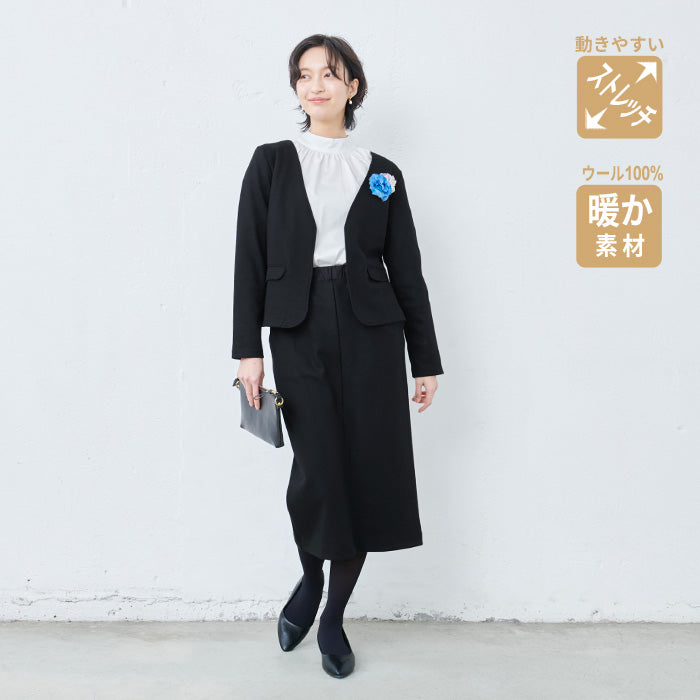 圧縮 ウール100% ライト ジャケット + ロングスカート 2点セット